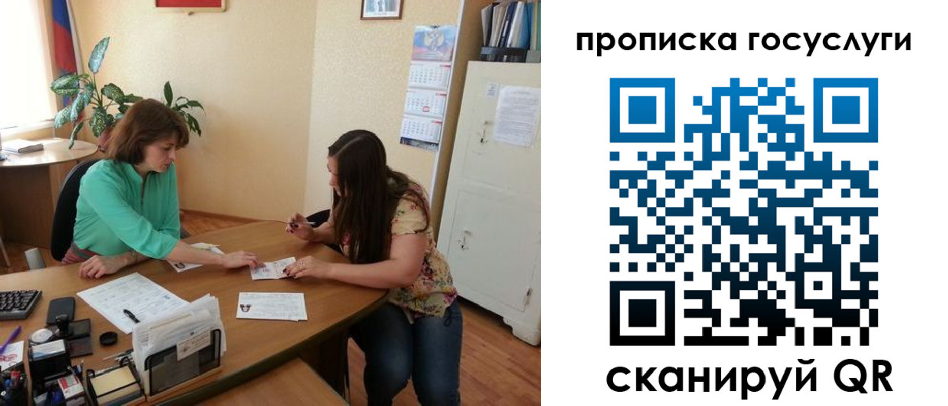 найти адрес прописки в Кизляре